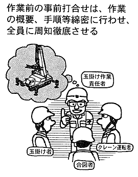 susume00_04_03.gif