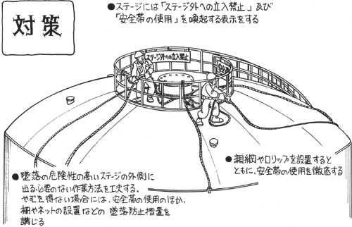 cr91012.gif