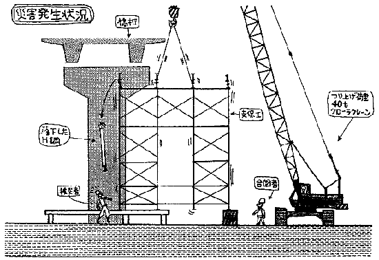 cr91031.gif